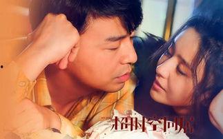 吃瓜少女追剧中,揭秘热门剧集背后的故事