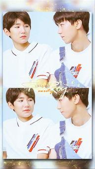 凯源吃瓜,娱乐圈的甜蜜与争议