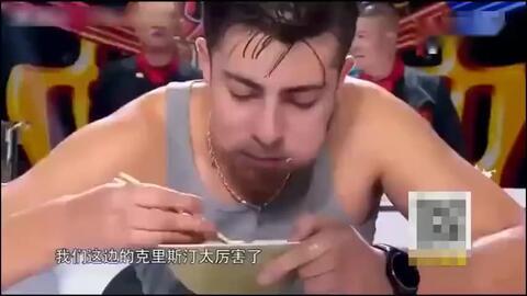 李斯曼吃瓜视频