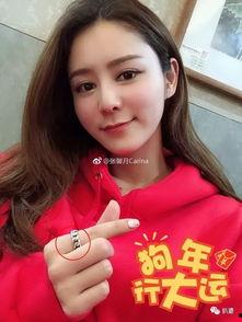 张馨月吃瓜,揭秘娱乐圈背后的真相与争议