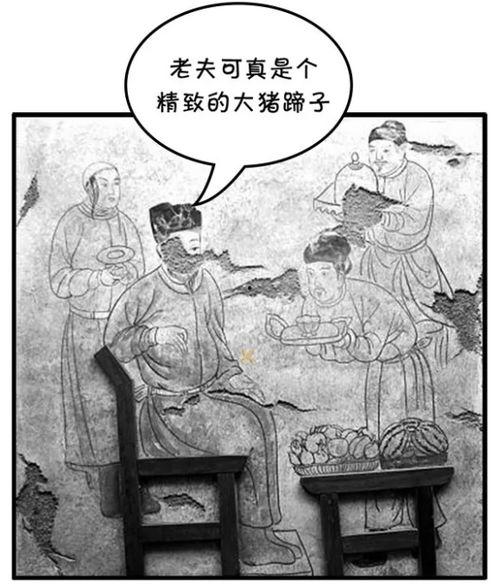 大型吵架吃瓜现场,吃瓜群众围观年度大战