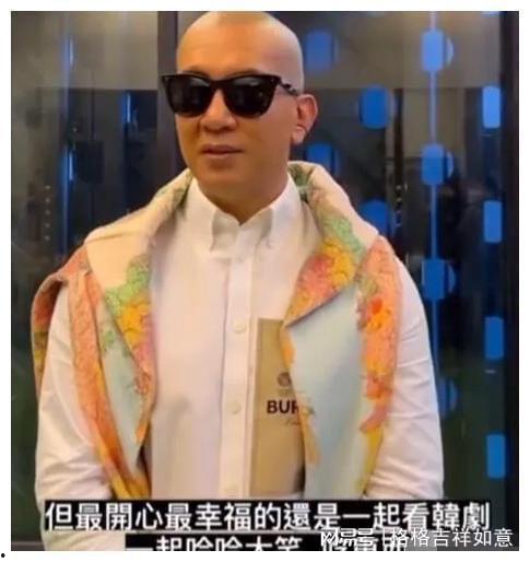 吃瓜具俊晔,吃瓜群众眼中的明星生活揭秘