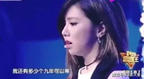 女朋友分享吃瓜