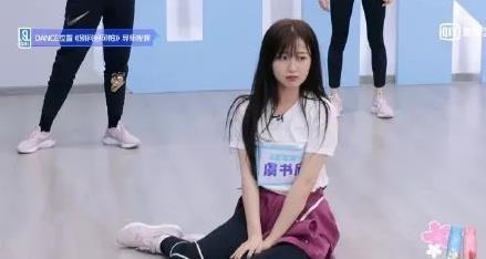 娱乐吃瓜酱青春,揭秘娱乐圈那些不为人知的青春往事