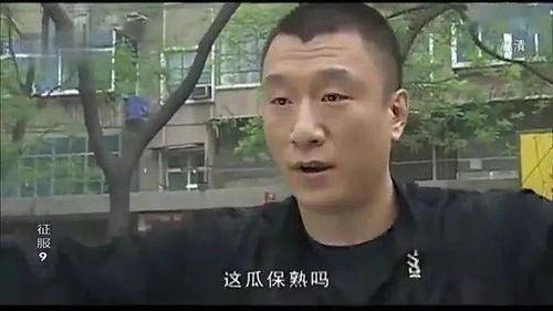 吃瓜的王哥,揭秘娱乐圈那些事儿