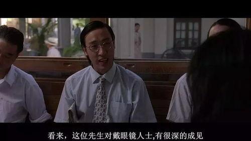 讼呺吃瓜影,揭秘娱乐圈的幕后故事