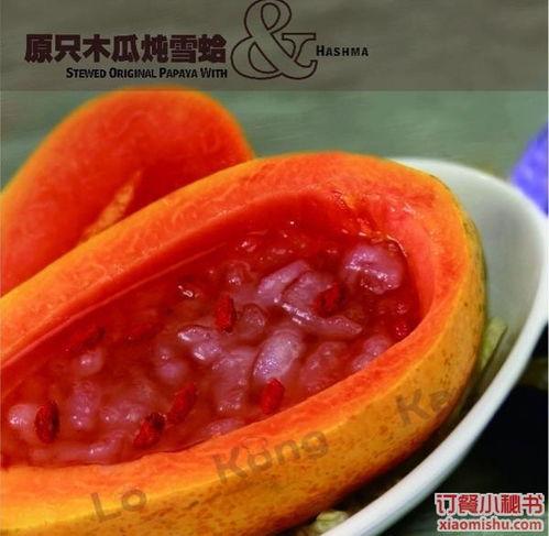 北路大萌吃瓜,揭秘网络吃瓜群众的狂欢盛宴