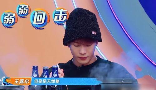 吃瓜队长杨乐,揭秘娱乐圈幕后故事